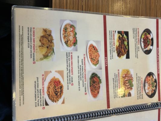 Menu photo 6 Noodle World Alhambra, CA Menu photo 6 Noodle World Alhambra, CA