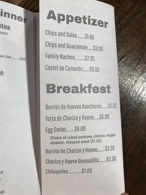 San Diego Mexican Restaurant & Taqueria by null