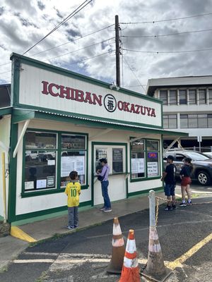 Ichiban Okazuya Hawaii by null