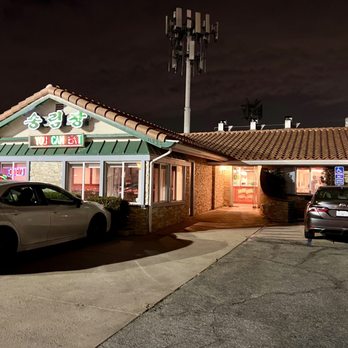 Pine Tree Korean BBQ Restaurant - Korean Near Me - Northridge, California