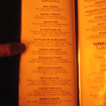 Bar 35 - Bars Near Me - Honolulu, Hawaii