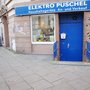 Photo of Elektro Puschel