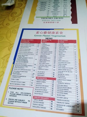 Menu photo 1 Green Planet Vegetarian Manila, NCR