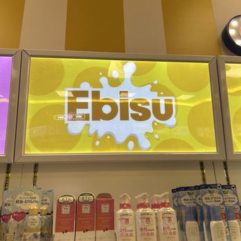 Ebisu - International Grocery Near Me - Colonie, New York Ebisu - International Grocery Near Me - Colonie, New York