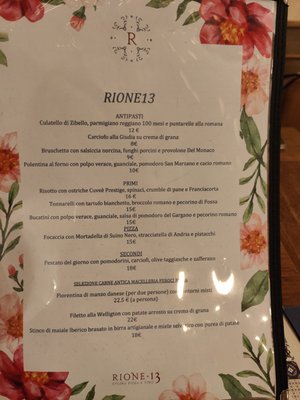 Menu photo 1 Rione 13 Rome, RM
