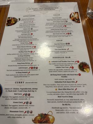 Menu photo 1 La Kang Thai Noodles Bar Hellertown, PA Menu photo 1 La Kang Thai Noodles Bar Hellertown, PA