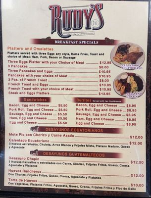 Menu photo 1 Rudy's Cafe And Restaurant Hightstown, NJ