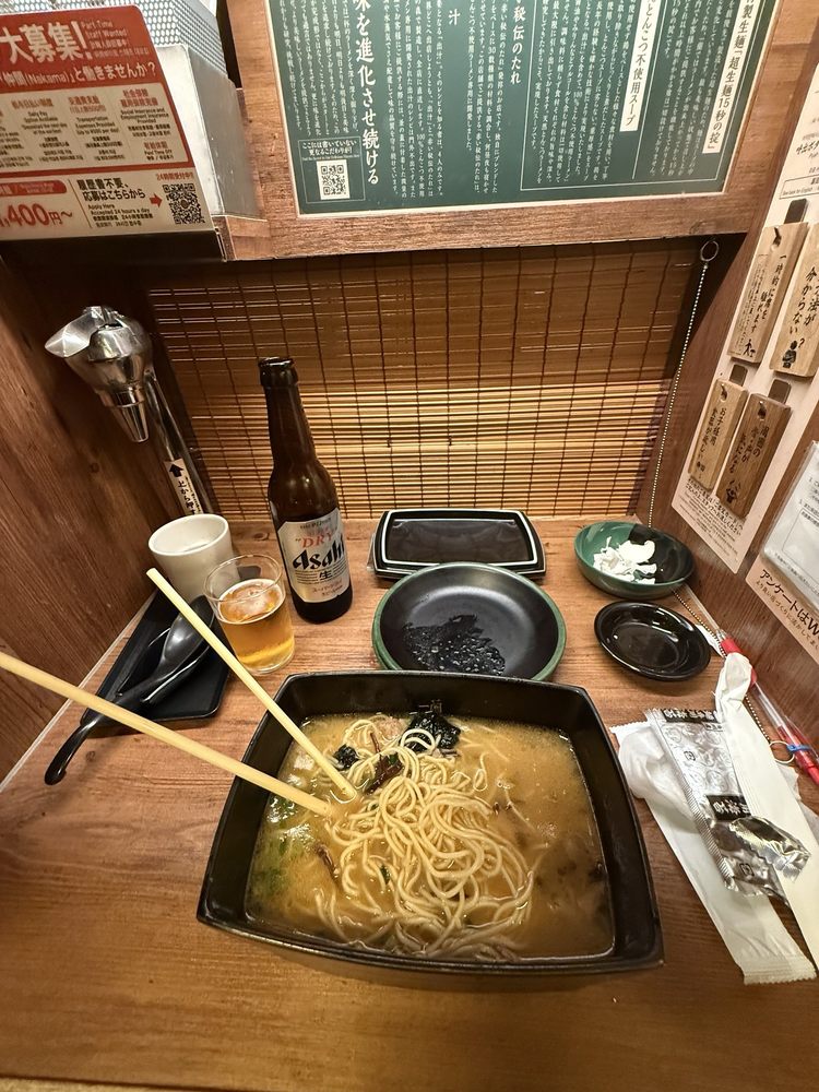 ICHIRAN Namba Midosuji