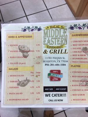 Menu photo 4 Middle Eastern Halal Supermarket Houston, TX Menu photo 4 Middle Eastern Halal Supermarket Houston, TX