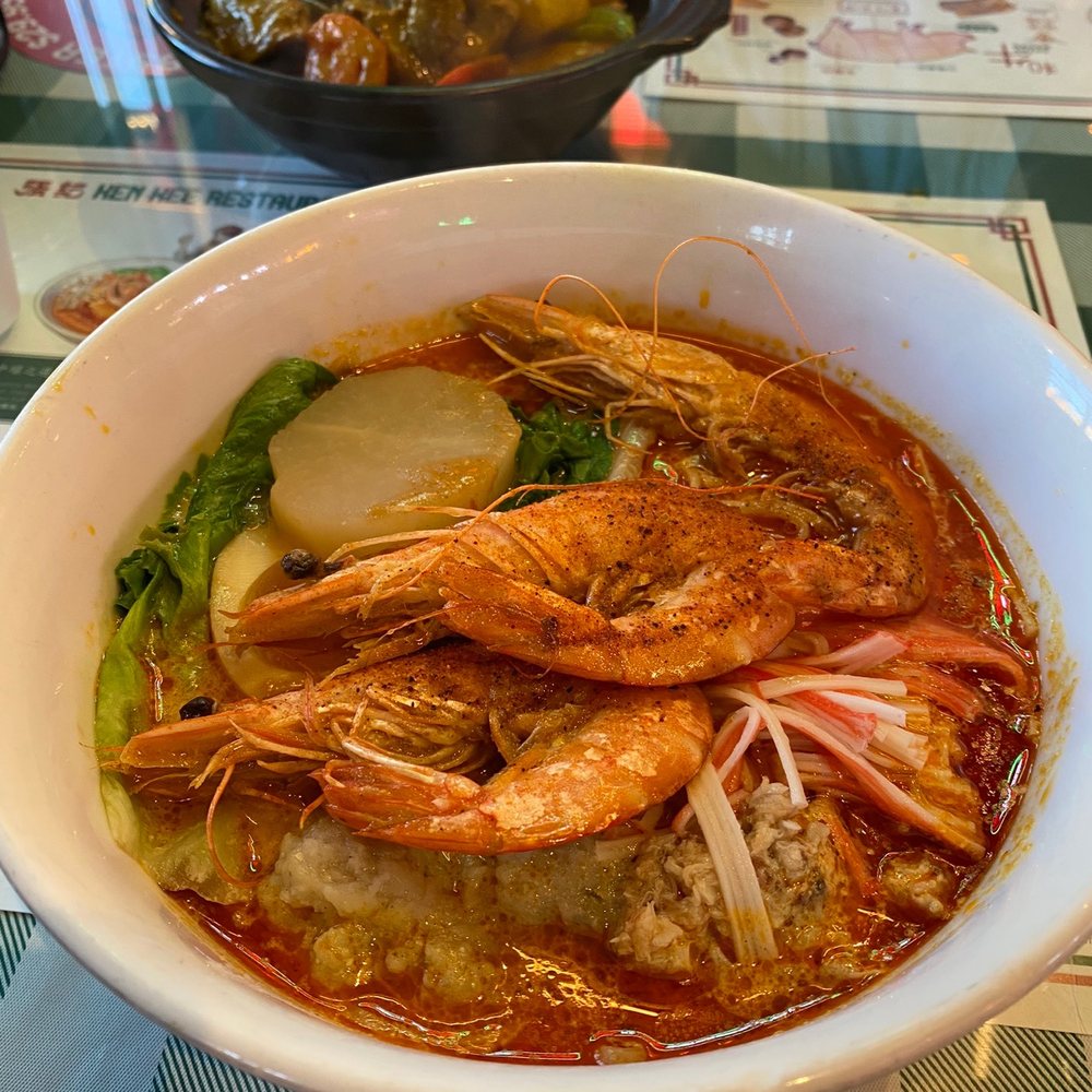 Ken Kee - Seafood Laksa - Seafood Near Me - Chicago, Illinois Ken Kee - Seafood Laksa - Seafood Near Me - Chicago, Illinois