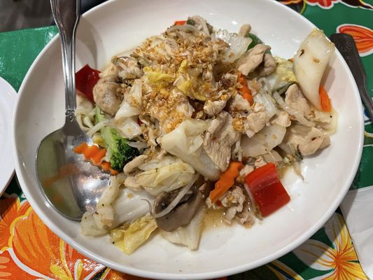 Green Basil Thai Restaurant by null