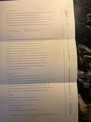 Menu photo 1 Husk Savannah Savannah, GA