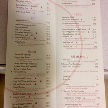 Mandarin - Chinese Near Me - Westborough, Massachusetts
