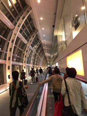 Haneda Airport Terminal 1 Station by null