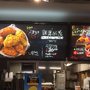 麥當勞