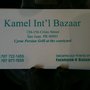 Photo of Kamel International Bazaar