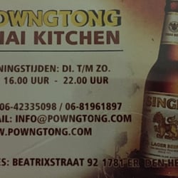 Thai Powngtong - Business card