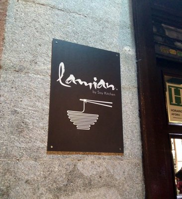 Restaurante Lamian by null
