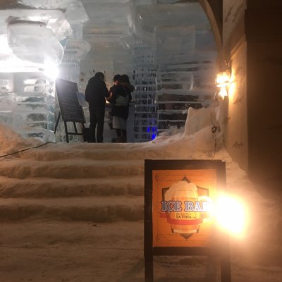 Asahidake Onsen Hotel Deer Valley by null