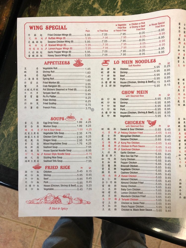 CHINA CHEF 13 Photos & 21 Reviews 3305 Acworth Oaks Dr NW, Acworth