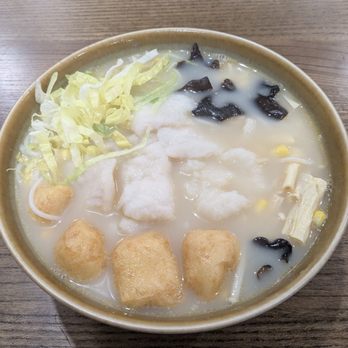 JBC Rice Noodles Ramen - fish slices original bone soup rice noodle - Noodles Near Me - Astoria, New York