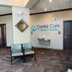 Dental Care of Fuquay-Varina - Waiting area, Dental Care of Fuquay-Varina. Dentist in Fuquay Varina, NC.