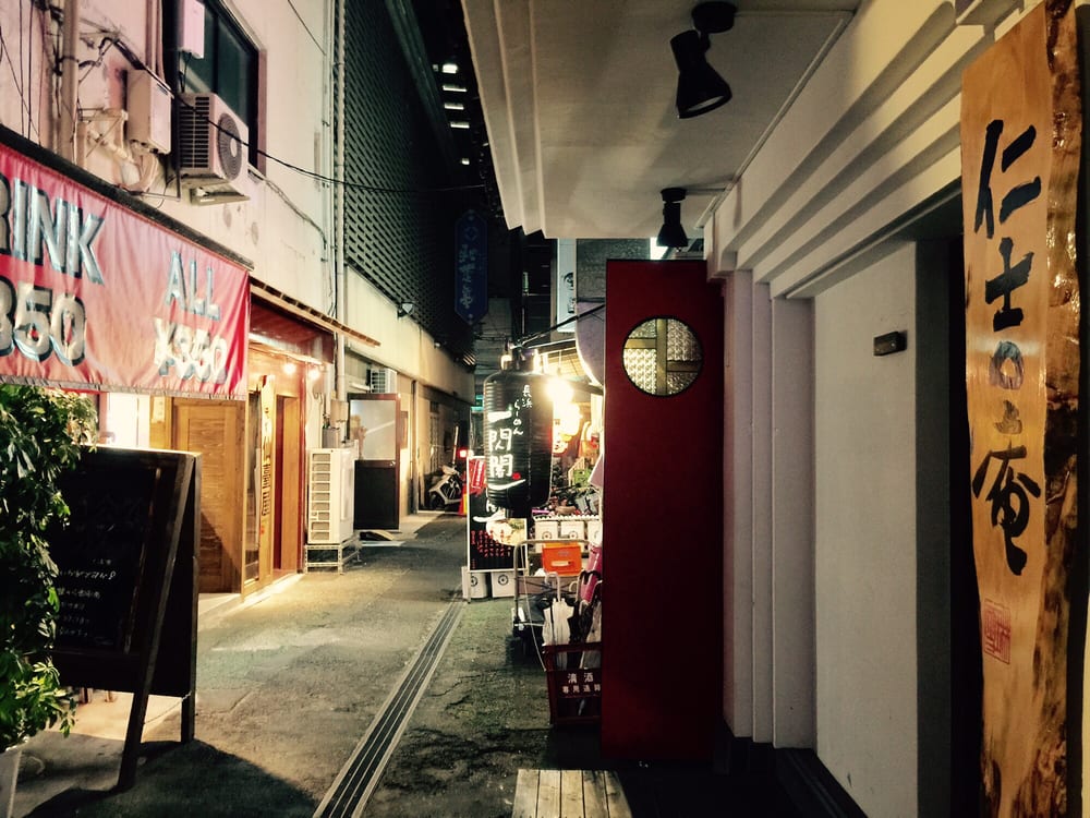 Italian Food Bar Suijin