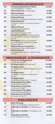 Menu photo 2 Goldener Drache Westerburg, RP Menu photo 2 Goldener Drache Westerburg, RP