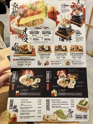 Menu photo 6 Kyuramen - Forest Hills Forest Hills, NY Menu photo 6 Kyuramen - Forest Hills Forest Hills, NY