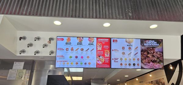 Menu photo 4 The Kebab Shop Fremont, CA Menu photo 4 The Kebab Shop Fremont, CA