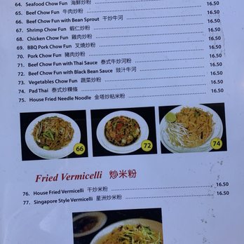 Kim Tar - Menu September 2025 - Chinese Near Me - Artesia, California