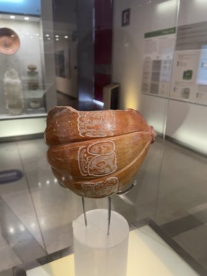 Mayan World Museum of Mérida by null