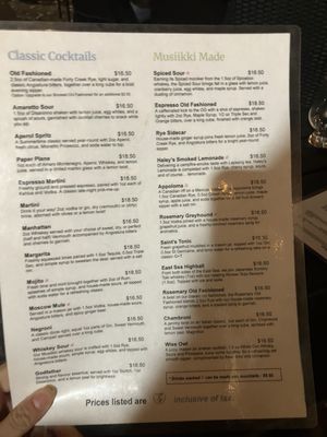 Menu photo 1 Musiikki Kingston, ON