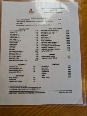 Menu photo 2 Dana Foods Austin, TX