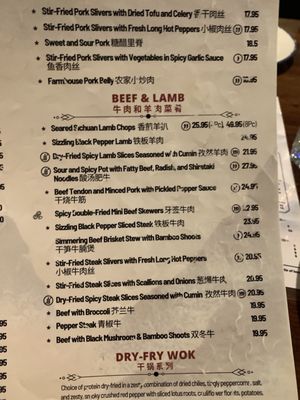 Menu photo 7 EMei Philadelphia, PA Menu photo 7 EMei Philadelphia, PA