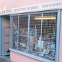 Photo of Grey & Pink Records