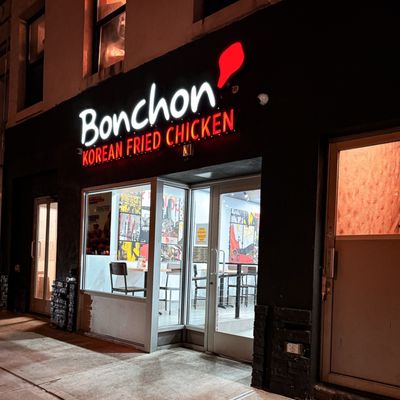 Bonchon New York - 1st Ave by null