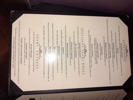 Menu photo 6 Japanese Palace Fort Worth, TX Menu photo 6 Japanese Palace Fort Worth, TX