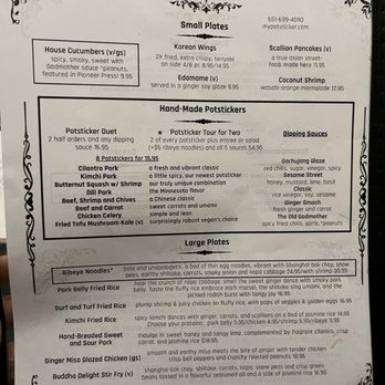 Potsticker - Menu - Asian Fusion Near Me - Saint Paul, Minnesota
