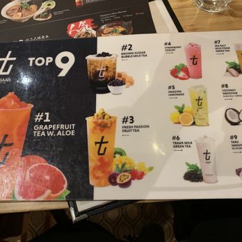 Kyuramen - Downtown Chicago - drink menu - Japanese Curry Near Me - Chicago, Illinois