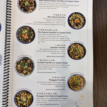 Class 302 Tea Cafe - Menu - Taiwanese Near Me - Irvine, California