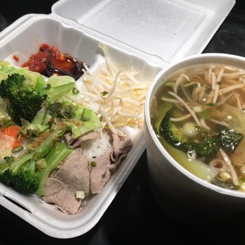 Rice Noodle - They give you more than you can eat in one go! Be prepared for leftovers! - Vietnamese Near Me - Sacramento, California