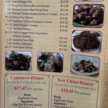 New China Restaurant - Menu 09/2023 - Chinese Near Me - Delano, California