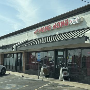 New Hong Kong Restaurant - Chinese Near Me - Phoenix, Arizona New Hong Kong Restaurant - Chinese Near Me - Phoenix, Arizona