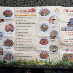 China II - Menu