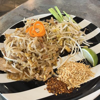 KHON Thai Kitchen by Seeda by null