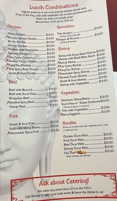Menu photo 7 George & Son's Asian Cuisine Phoenix, AZ Menu photo 7 George & Son's Asian Cuisine Phoenix, AZ
