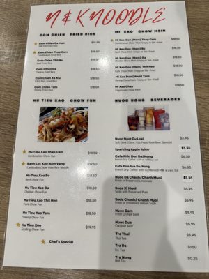 Menu photo 1 N & K Noodle San Jose, CA