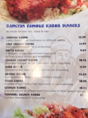 Menu photo 7 Bamiyan Kabob Richmond Hill, ON