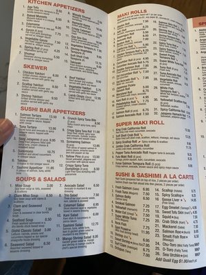 Menu photo 8 Sushi Oishii Rockville, MD Menu photo 8 Sushi Oishii Rockville, MD